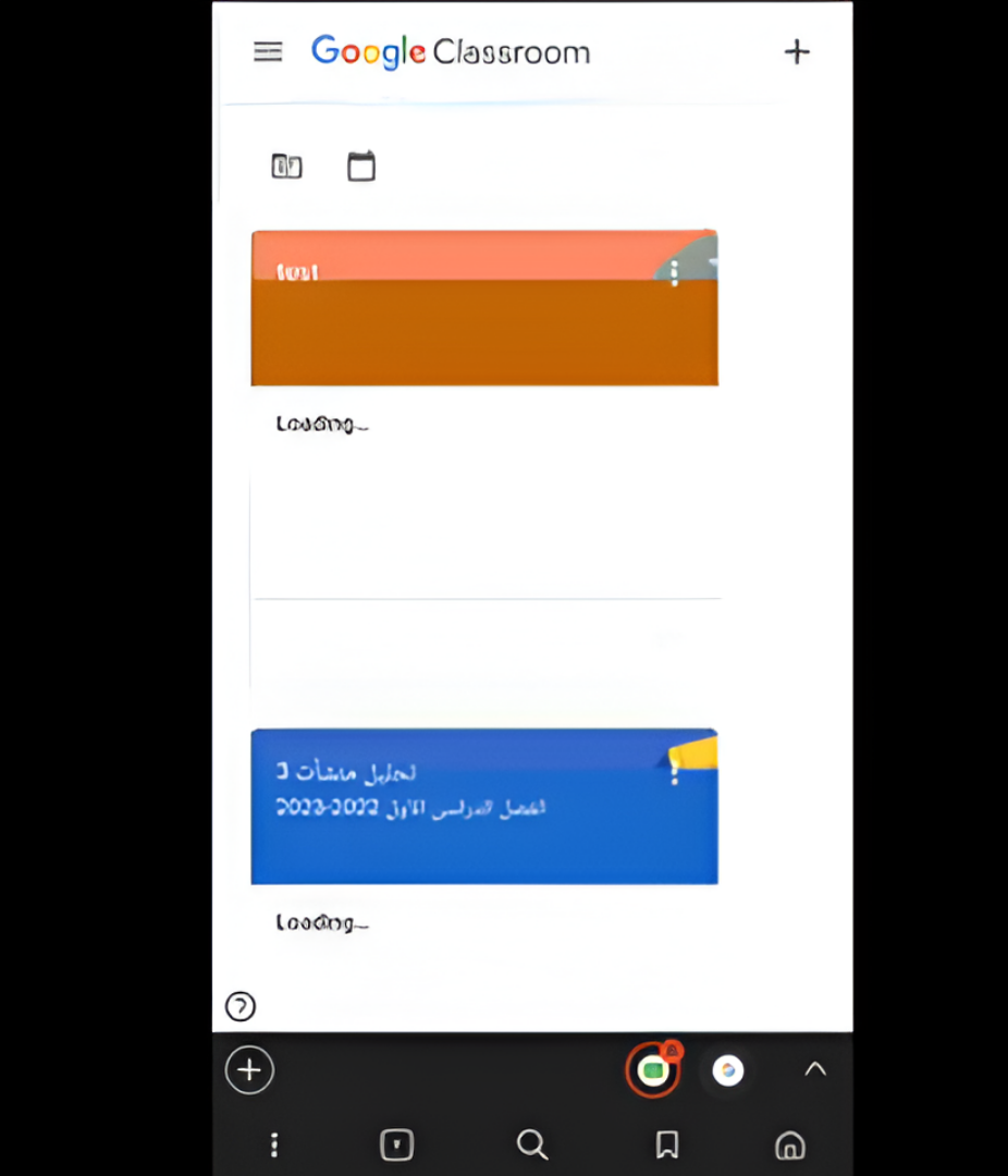 تفعيل الايميل الاكاديمي خلال متصفح brave